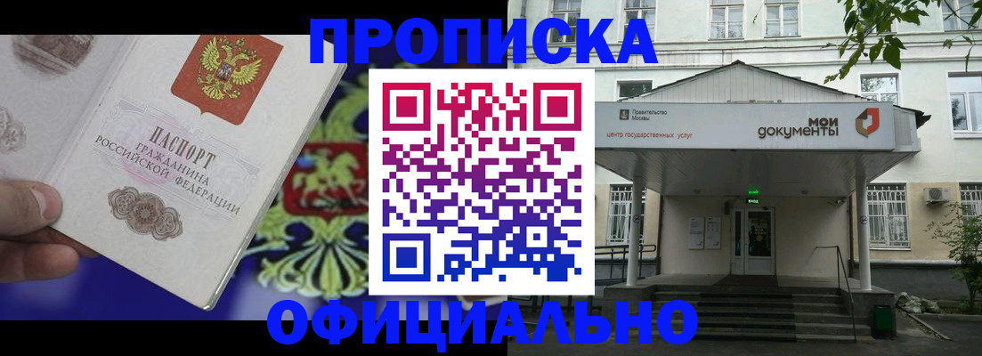 форма 3 в Новоаннинском